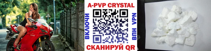 Наркота Гусев Cocaine A PVP ГАШ Конопля Псилоцибиновые грибы Меф
