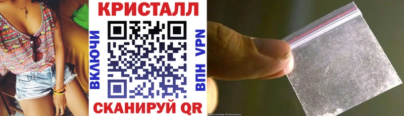 АМФ 97%  дарнет шоп  Гусев 