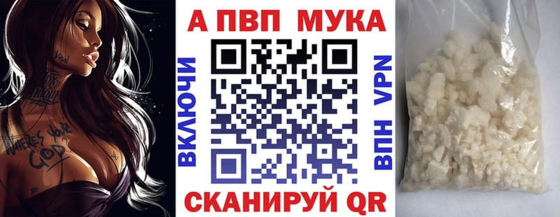 А ПВП СК  сколько стоит  МЕГА рабочий сайт  Гусев 