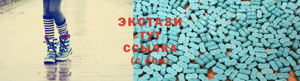 mdma Горняк