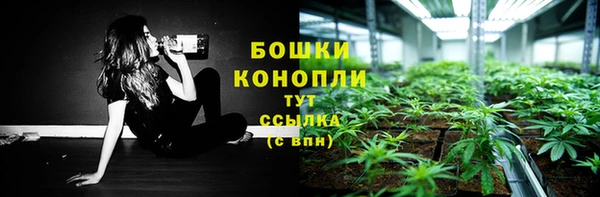 кокаин премиум Горнозаводск