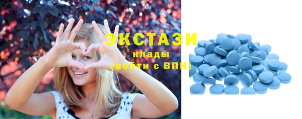mdma Горняк