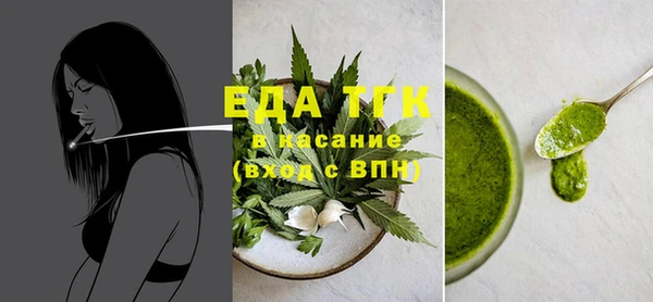 mdma Горняк