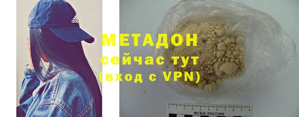 МДПВ Великий Новгород
