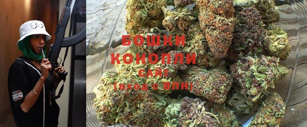 mdma Горняк