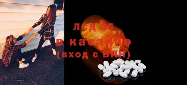 кокаин премиум Горнозаводск