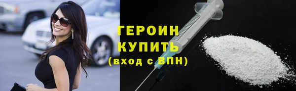 mdma Горняк