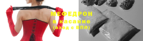 героин Горно-Алтайск