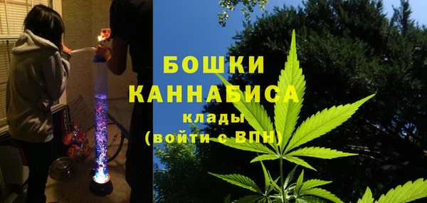 хмурый Орск