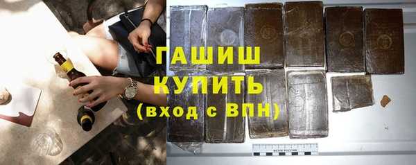 mdma Горняк