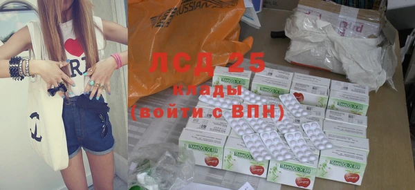 mdma Горняк