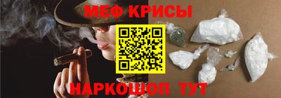 хмурый Ливны