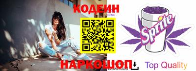хмурый Ливны