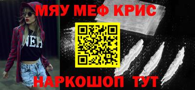 герыч Ликино-Дулёво