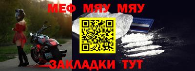 эйфоретик Лесосибирск