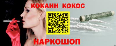герыч Ликино-Дулёво