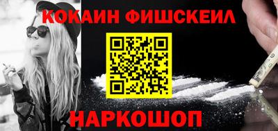 хмурый Ливны