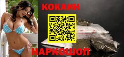 хмурый Ливны