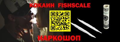 хмурый Ливны