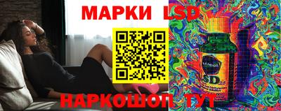хмурый Ливны