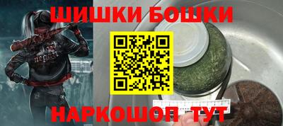 эйфоретик Лесосибирск