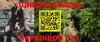 герыч Ликино-Дулёво