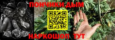 герыч Ликино-Дулёво