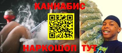 герыч Ликино-Дулёво