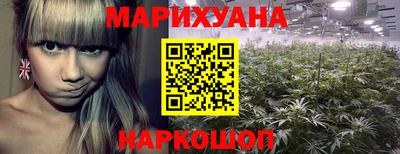 хмурый Ливны