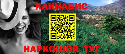 хмурый Ливны