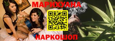 герыч Ликино-Дулёво