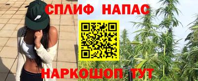 герыч Ликино-Дулёво