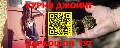 эйфоретик Лесосибирск
