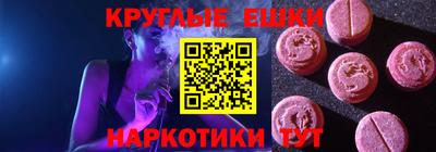 герыч Ликино-Дулёво