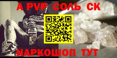 герыч Ликино-Дулёво
