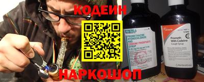 хмурый Ливны