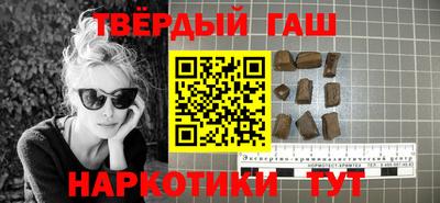 герыч Ликино-Дулёво