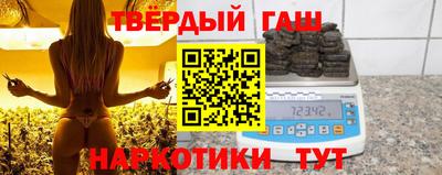 эйфоретик Лесосибирск