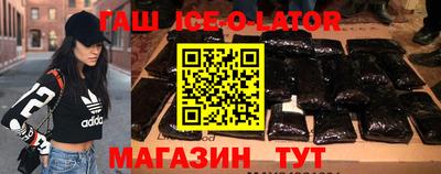 хмурый Ливны