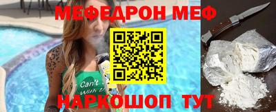 герыч Ликино-Дулёво