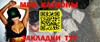 хмурый Ливны