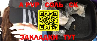 хмурый Ливны