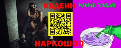хмурый Ливны
