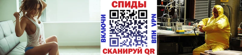 Первитин Декстрометамфетамин 99.9%  цены   мега маркетплейс  Гусев 