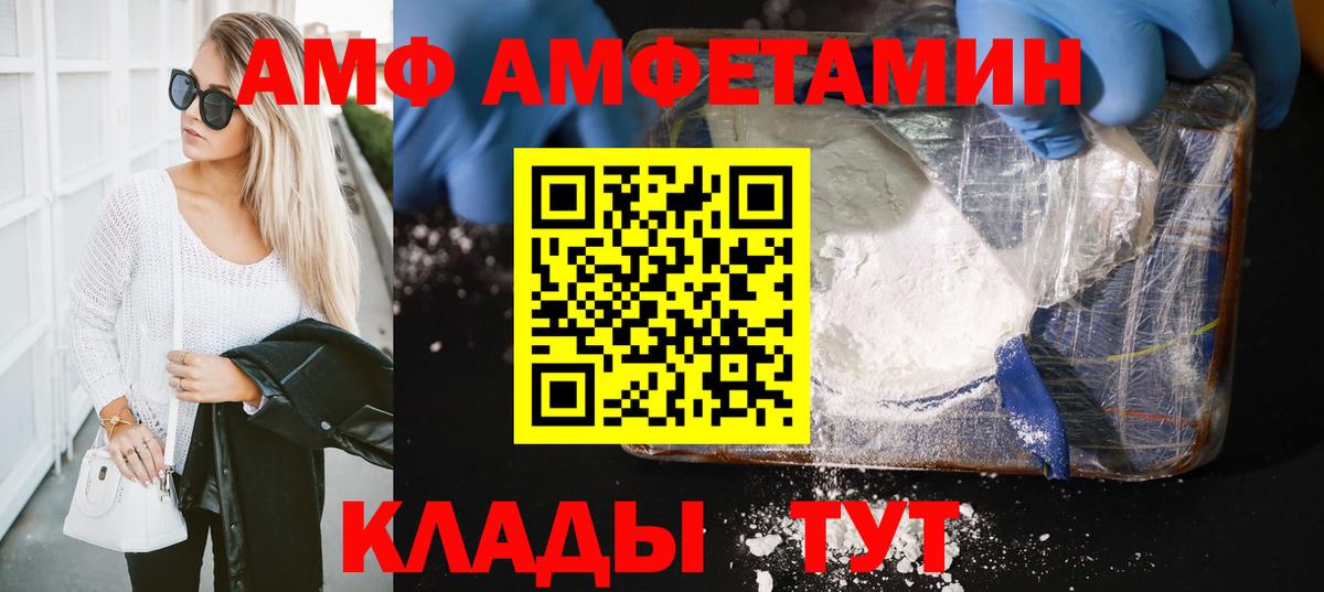 Экстази  Вход с VPN  Марихуана  Мефедрон кристаллы  Гусев  Гашиш 